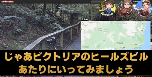 植物学者たちがゲームをしたら
