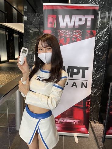 wpt ポーカー