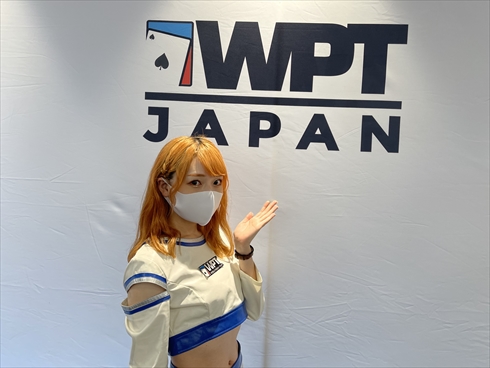 wpt ポーカー