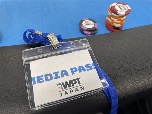 wpt ポーカー