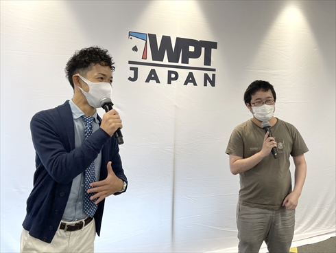 wpt ポーカー