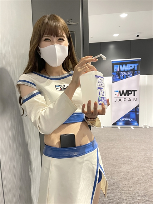 wpt ポーカー