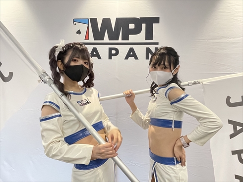 wpt ポーカー