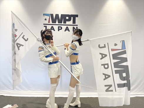 wpt ポーカー