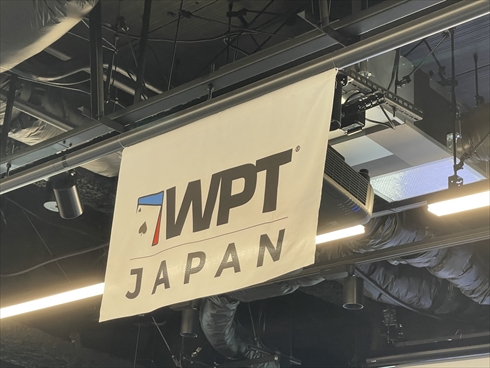 wpt ポーカー