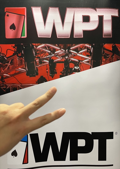 wpt ポーカー