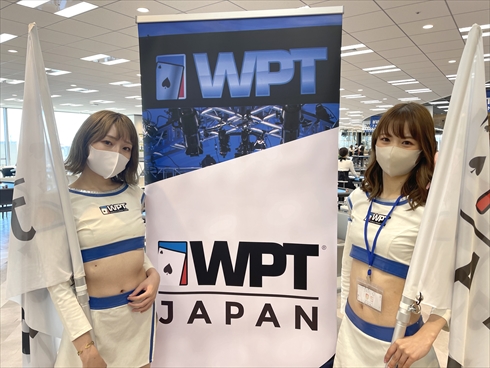 wpt ポーカー
