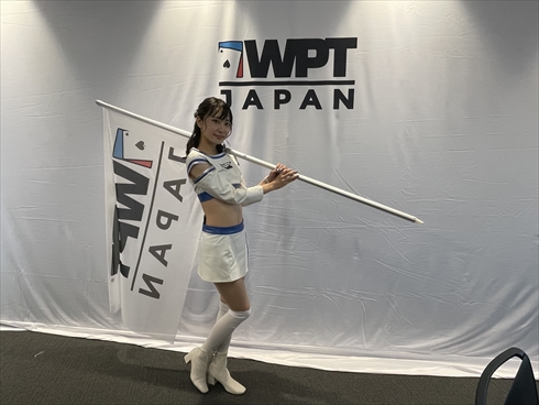 wpt ポーカー