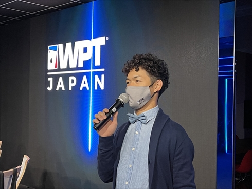 wpt ポーカー