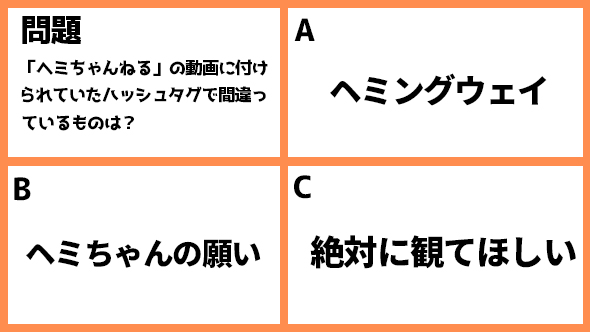 漂着者 斎藤工 白石麻衣 橋本じゅん ネタバレ あらすじ