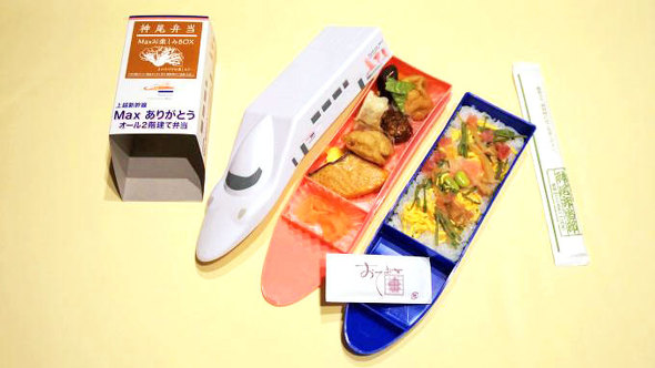 駅弁 新幹線E4系