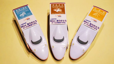 新潟「上越新幹線 Max ありがとうオール2階建て弁当」（1634円
