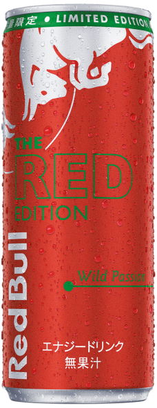 レッドブル レッドエディション エナジードリンク