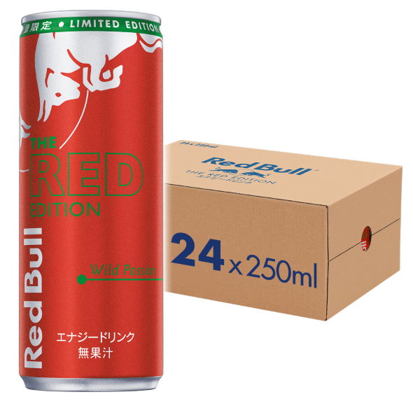 レッドブル レッドエディション エナジードリンク