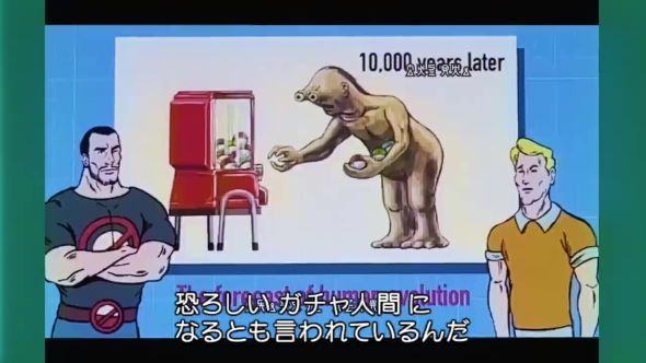 奇譚クラブ 15周年 カプセルトイの歴史