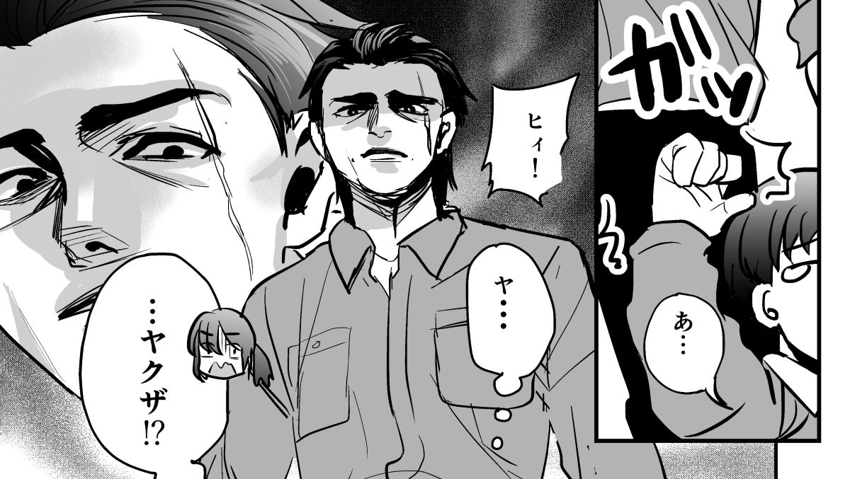 子どもが怖い人とぶつかってしまった、と思ったら？　頑張るママを癒やしてくれる顔面ヤクザなお兄さんの漫画が優しい世界