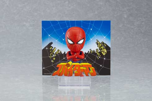東映 スパイダーマン ねんどろいど レオパルドン フィギュア 特撮