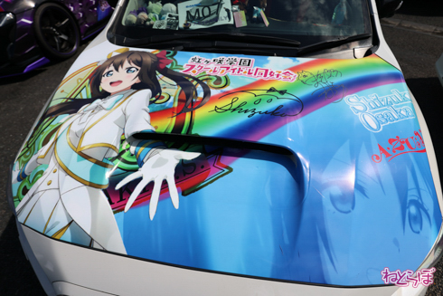 痛車 EXPO痛車天国