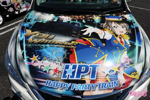 痛車 EXPO痛車天国