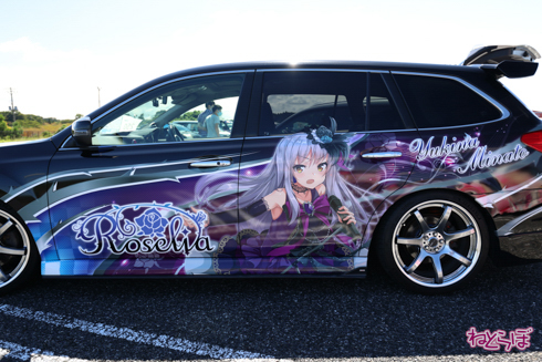 痛車とコスプレの推し合わせ！ 「E.M.T.G in NAGARA 8」写真
