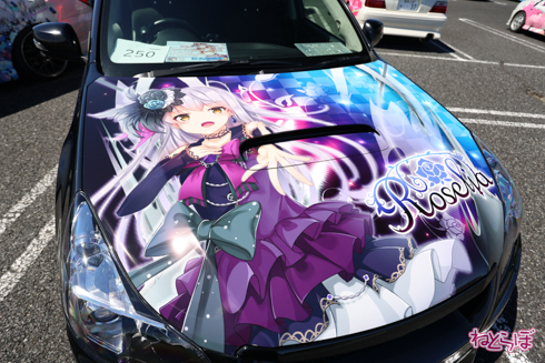 痛車 EXPO痛車天国