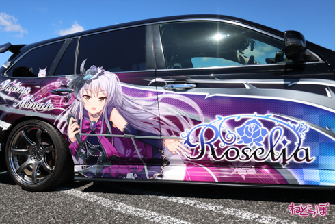 痛車 EXPO痛車天国