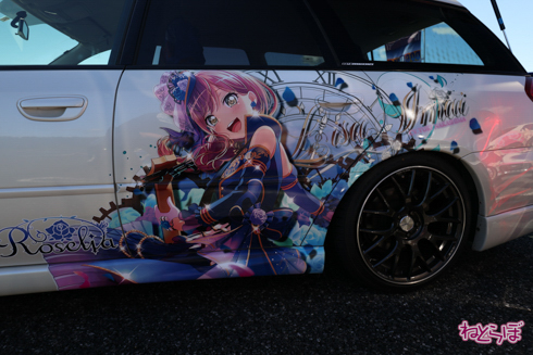 痛車 EXPO痛車天国