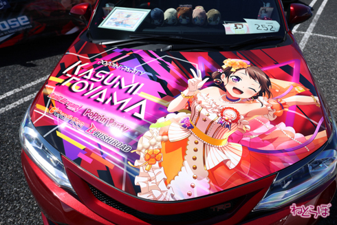 痛車 EXPO痛車天国