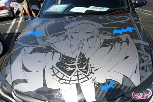 痛車 EXPO痛車天国