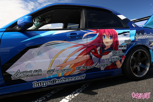 痛車 EXPO痛車天国