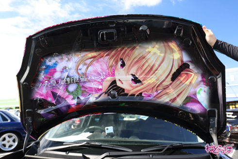 痛車 EXPO痛車天国