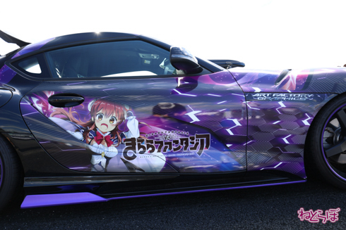 痛車 EXPO痛車天国