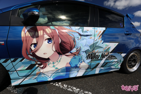 痛車 EXPO痛車天国