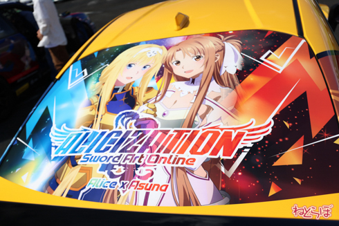 痛車 EXPO痛車天国