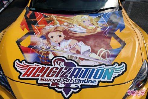 痛車 EXPO痛車天国