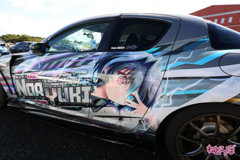 痛車 EXPO痛車天国