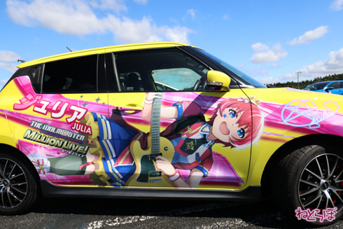 痛車 EXPO痛車天国