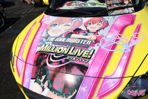 痛車 EXPO痛車天国