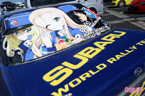 痛車 EXPO痛車天国