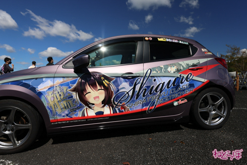 痛車 EXPO痛車天国