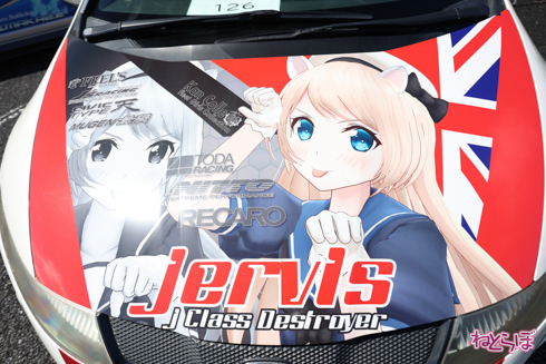 痛車 EXPO痛車天国