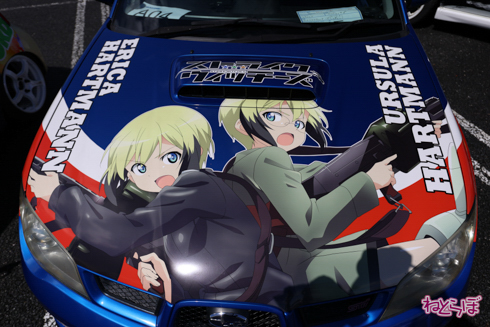 痛車 EXPO痛車天国