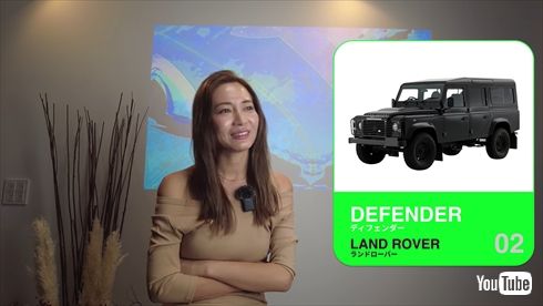 新山千春 愛車 ジープ ラングラー Jeep Wrangler 乗り換え YouTube