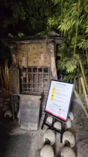 ウェアハウス岩槻