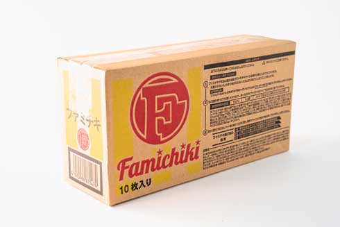 ファミチキ揚げ油 冷凍ファミチキ おうちでファミチキセット ファミマ