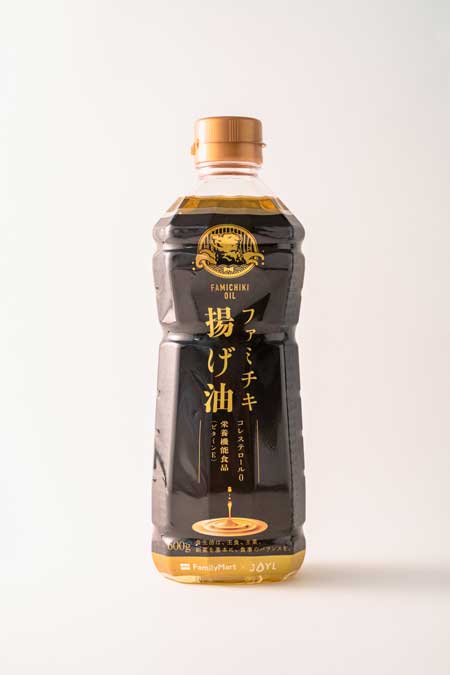 ファミチキ揚げ油 冷凍ファミチキ おうちでファミチキセット ファミマ