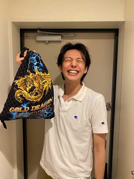 小学校 家庭科 ドラゴン ナップザック まだ使ってる