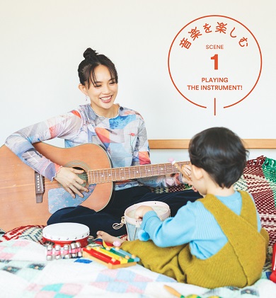 臼田あさ美 第1子 長女 女児 HugMug