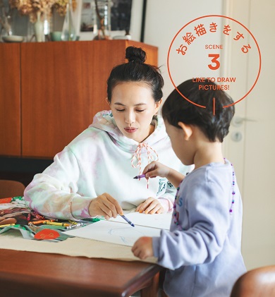 臼田あさ美 第1子 長女 女児 HugMug