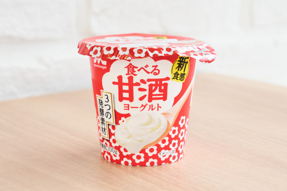 【PR】森永乳業 森永食べる甘酒ヨーグルト